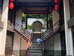 -杭州黄龙洞