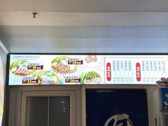 -卤鹅鲜生(卤鹅鲜生万科金域悦府店)