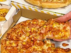 -尊宝比萨(南田店)