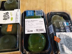 -盒马鲜生(岭南新世界店)