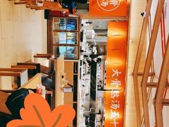 -味千拉面(瑞虹生活广场店)