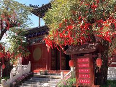 -丽江千古情