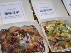 -降龙爪爪(建设路1店)