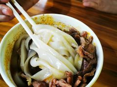 生烫三合一粉-王记生烫牛杂面馆(兰陵路店)