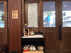 -赵宝美煎包店