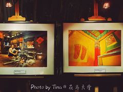 -花马天堂云南餐厅 Lost Heaven(高邮路店)