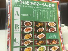 -肥仔文澳门猪骨煲(南京西路店)