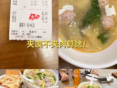 -子午路张记肉夹馍(翠华路店)