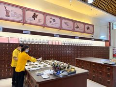 -北京同仁堂(昌岗店)