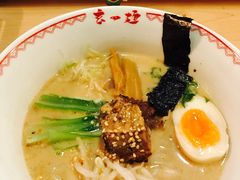 -赵记玄面(市府恒隆广场店)
