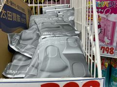 -大国药妆(NEW心斎橋店)