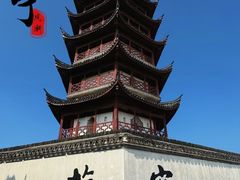 -观潮胜地公园