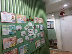 -伊莱素质成长中心(浦东花木校区)