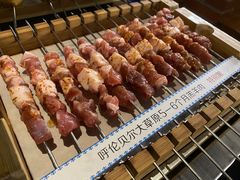 -很久以前羊肉串(南京路第一百货店)