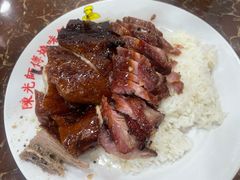 -陈光记烧腊店(罗保博士街店)
