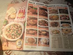 -耙吉吉川味小酒馆(本地人回头店)