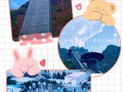 -野三坡清泉山风景区