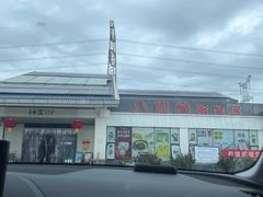 -八仙台服务区-停车场