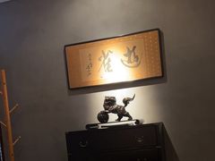 -觀芷隐轩·宋宴(河坊街店)