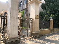 -北京市陈经纶中学分校