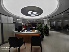 -交通银行(北京和平里支行)