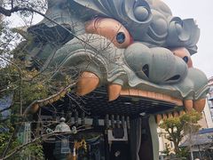 -难波八坂神社