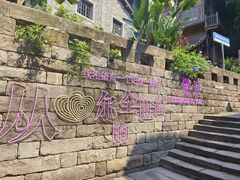 -重庆十八梯传统风貌区