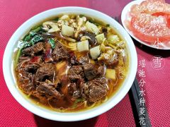 -坤德面馆(景德路店)