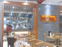 大堂-思泊湖牛肉面(振兴路店)