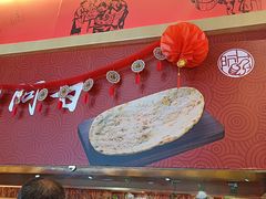 门面-阿甘锅盔(合生汇购物中心店)