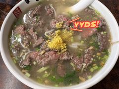 -潮镇老尾牛杂(环城西路店)