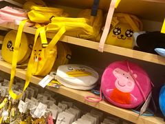 -名创优品(江南新地店)