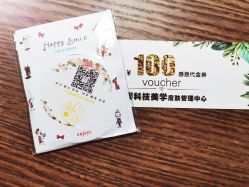 -初樱科技美学问题肌修复中心