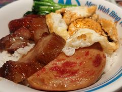 -敏华冰厅(平安金融中心店)