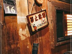 -徽三说·土徽菜·中国徽菜连锁品牌(阳湖总店)