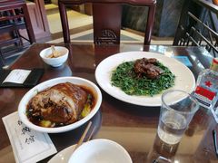 -德兴馆(广东路总店)