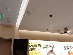 -醉得意·山茶油炒土鸡(泰安万达店)
