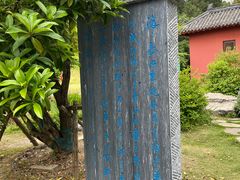 -南阳卧龙岗武侯祠