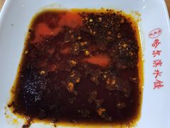 辣椒醋-九先生水饺(傅厚岗店)