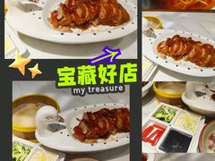 -东流山烤鸭·家常菜(巢湖万达店)