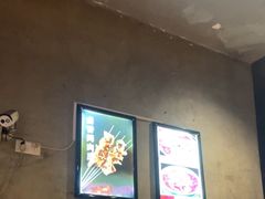 -老五烧烤(石牌岭店)