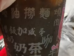 -大有利茶餐厅(福民店)