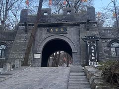 -封龙山风景区