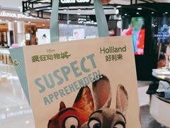 -好利来(东直门银座店)