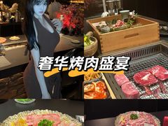 -IKKON.9一魂和牛俱樂部(悠方店)