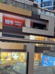 -重庆军科整形美容医院