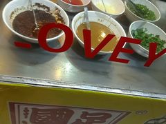 -国足臭豆腐(明瓦廊店)