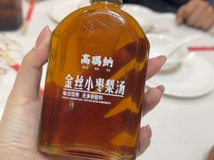 -高玛纳驴肉火烧(一世界店)