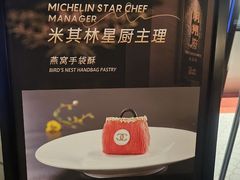 -明州小宴(文化广场店)