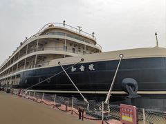 -武汉知音号